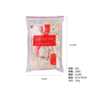 500 <span class=keywords><strong>faux</strong></span> ongles longs de style ballet, artificiels, couvrants, transparents, couleur naturelle, forme cercueil, à presser - Product Image 6