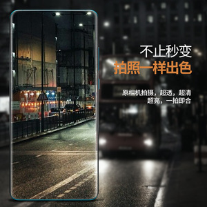 Huawei P30 Pro To P40 Pro Camera <b>Film</b> Full Cover Protection - Product Image 2