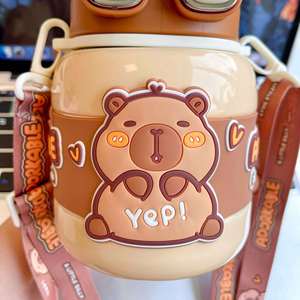 Mug de voyage isotherme en acier inoxydable 620 ml motif Capybara, anti-fuite, pour café et thé, vaisselle promotionnelle en métal de haute qualité - Product Image 4