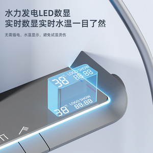 Brushed <b>Square</b> Tube Thermostatic Shower Head Set Temperature Display Luxury Bathroom Style <b>Adjustable</b> Rain Shower Concealed - Product Image 5