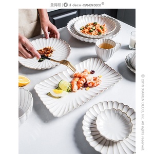 <span class=keywords><strong>Vaisselle</strong></span> en céramique de chrysanthème, vente en gros, four japonais changé, ensembles d'assiettes ménagères, <span class=keywords><strong>vaisselle</strong></span> en céramique - Product Image 2