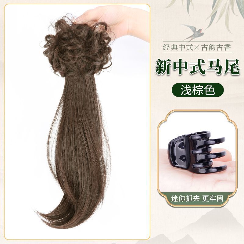 Nouvelle queue de cheval de style chinois [marron clair, légèrement ondulée]