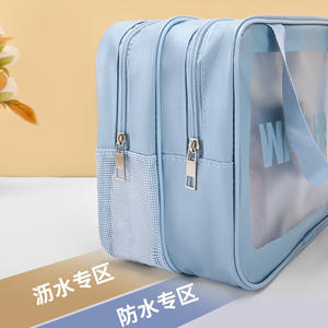 Bolsa de Cosméticos Beilian de PU de Doble Capa, Gran Capacidad, Resistente al Agua, Forma Rectangular, para Viajes - Product Image 3