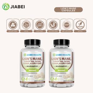 תמצית צמחי מרפא של רעמת האריה למבוגרים בהתאמה אישית מהמפעל, כמוסות OEM/ODM, תוספי תזונה צמחיים לתמיכה במערכת החיסון - Product Image 4