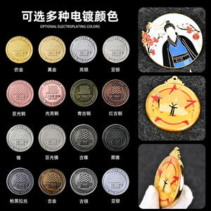 Badge métallique personnalisé, broche émaillée à peinture cuite sur mesure, médaille bidimensionnelle, version <span class=keywords><strong>anime</strong></span> et dessin animé, boîte mystère - Product Image 3