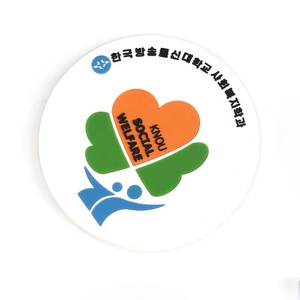 Posavasos y Portavasos <span class=keywords><strong>de</strong></span> Silicona y PVC <span class=keywords><strong>con</strong></span> Diseño Personalizado, Resistentes al Agua y al Calor, Ecológicos para <span class=keywords><strong>Mesa</strong></span> - Product Image 5