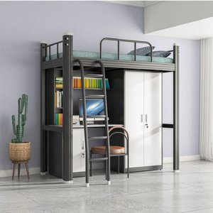 <span class=keywords><strong>Lit</strong></span> superposé double moderne de qualité supérieure, gain de place, avec bureau et rangement pour la chambre de jeu des garçons - Product Image 2