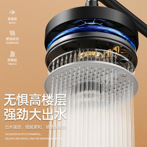 Pommeau de douche à jet supérieur de 7 pouces, augmentant la pression de l'eau, rond, durable, avec revêtement sous vide - Product Image 1