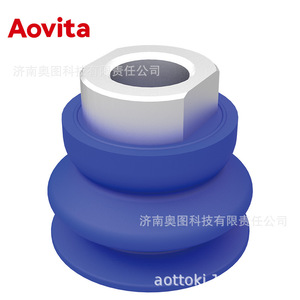 Ventouse à vide Aovita à soufflet multi-étapes, forte aspiration pneumatique pour robot d'automatisation de l'estampage (effeteur final) - Product Image 4