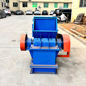 Concasseur à marteaux humide largement utilisé PC400*600 pour l'or, le calcaire, le granit – Usine de concassage de pierres – Broyeur à marteaux - Product Image 2