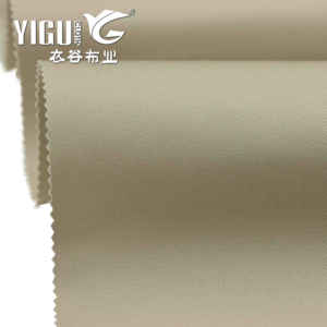 ผ้าชิโน่สำหรับตัดเย็บเสื้อผ้าแฟชั่น สีกากี ผ้าฝ้ายทอเนื้อทวิล สำหรับกางเกงผู้ชาย - Product Image 3