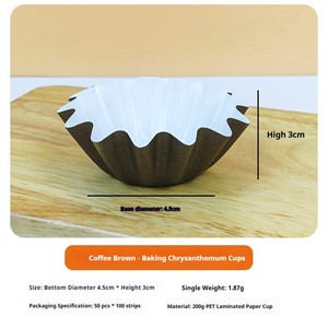 Moule à cupcakes en gros – Fournitures en vrac pour muffins – Moules de cuisson pour supermarchés, boulangeries et chaînes de magasins – Outils de production quotidienne - Product Image 2