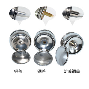 Shinno Pump Type <b>Bottle</b> Cap 4.5Cm Diameter Stainless Steel Reusable For Chemical <b>Bottles</b> - Product Image 2
