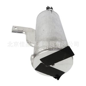 Applicable aux accessoires de bouteille de séchage de climatisation automobile Shuanglong Aiteng Ludi, cylindre de séchage 684A121500 - Product Image 2