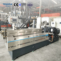 Ligne de granulation par extrusion à double vis personnalisée, machine extrudeuse, pelletiseur