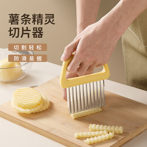 Stainless Steel Wavy Potato Slicer French Fry Cutter Easy To Clean Multi Functional Vegetable Cutter - Product Image 1