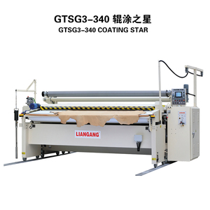 Macchina di goffratura automatica a rulli per il processo di finitura della <span class=keywords><strong>conceria</strong></span> in vera pelle nuovo nucleo del cuscinetto del motore del cambio usato - Product Image 2