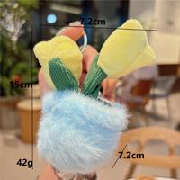 Nouveau porte-clés en peluche en forme de tulipe en pot, adorable poupée, sac à main, pendentif, peluche douce, porte-clés en forme de tulipe