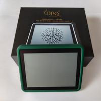 Coran numérique, cadeau musulman, lecteur MP3 Bluetooth, doux pour les yeux des enfants et des personnes âgées