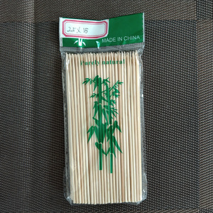 Los Fabricantes Suministran Brochetas Desechables de Bambú para Barbacoa, Aptas para Microondas, Envasadas Individualmente - Product Image 2