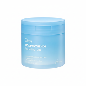 Almohadilla de algodón calmante Ariul de 7 días 100PG con Cica y Pantenol de buena calidad para uso de 7 días - Product Image 2