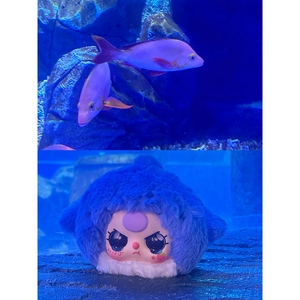 Cureplaneta Colgante de Peluche Personalizado de Anime Lindo, Caja Sorpresa Misteriosa de Regalo Temática Oceánica para Bebés, 13-15cm, 0-24 Meses, Unisex - Product Image 4