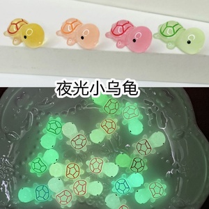 Bolsa Sorpresa de Tortuga Grande de Resina, con Diseño de Dibujos Animados de Paisaje, Luminosa en la Oscuridad, para Decoración DIY y Accesorios de Mesa - Product Image 2