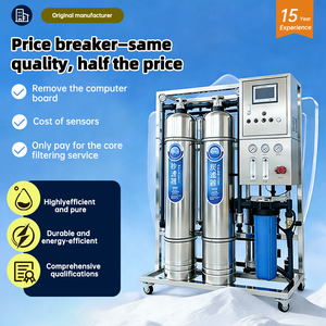 250L/H Affordable Water Filter System Original Manufacturer Reverse Osmosis Purification <b>Equipment</b> for Business - Product Image 1