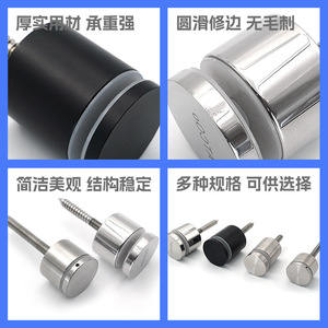 ตะปูโฆษณา Xin Xiong Jia ขนาด 8-12 มม. ทำจากเหล็ก สำหรับป้ายโฆษณาและกระจก - Product Image 4
