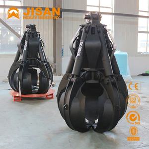 דלי מתכת גרוטאות הידראולית לחופר תפוז פילינג - Product Image 2