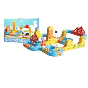 ชุดตัวต่อรถรางวิเศษ DIY สำหรับเด็ก ประกอบรางรถไฟ ของเล่นเสริมพัฒนาการ รางรถไฟอิเล็กทรอนิกส์ 3 มิติ - Product Image 6