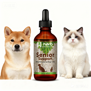 Suplemento de Gotas de Cardo Mariano 100% Natural y Orgánico para Perros, Marca Privada OEM/ODM, para Desintoxicación Hepática y Apoyo Inmunológico - Product Image 2