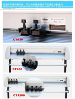 48墙/汽车/标签/贴纸CT-1200乙烯基切割机，带软件CT-1200乙烯基切割绘图仪切割机