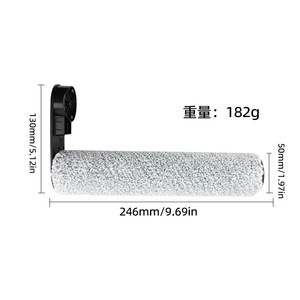 Midea <b>Floor</b> Cleaning Brush <b>Roller</b> Microfiber Washable For GX5 X8SE G3proplus 101-150 Sqm - Product Image 4