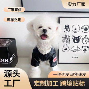 Pet <b>Leather</b> <b>Jacket</b> Black And White Splicing All Seasons Protective For <b>Dogs</b> Cats Teddy Bichon Frise West Highland White Terrier - Product Image 5