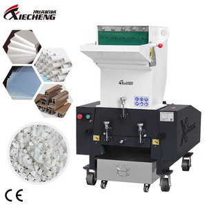 Xiecheng CE 10HP mới công nghiệp chai nhựa Shredder chai nhựa Máy Nghiền Máy Nghiền nhựa máy - Product Image 1