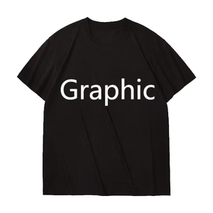 T-shirt à manches courtes pour homme, coupe classique, 100% coton, couleur unie, col rond, jersey décontracté, écologique, noir - Product Image 1
