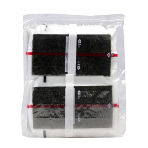 Paquete de 50 Hojas de Alga Nori Tostada - Paquete Grande Bajo en Sodio, Apto para Veganos, Ideal para Rollos de <span class=keywords><strong>Sushi</strong></span>, Sabor Fresco y Delicioso - Product Image 4