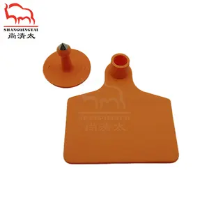 barcode cattle ear tag cow farming metrails plastic factories china