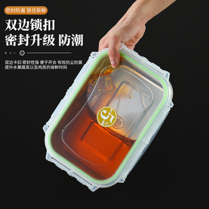 Food Storage Container Rectangle Seal Lid Large Capacity Refrigerator Use Lunch Box - Product Image 1
