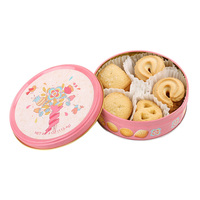 Biscuits comestibles de marque privée en gros délicieux biscuits au beurre