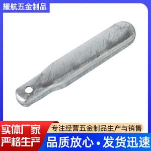 <b>Stamped</b> <b>Metal</b> Parts Precision Forming 0.5-20mm Thickness Custom Machining For Industrial Applications - Product Image 4