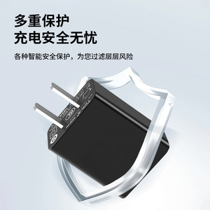 Riddle Pd20W GaN Charger <b>Type</b> <b>C</b> 100-240V For Cell Phone Fast Charging <b>Adapter</b> 3C Certified - Product Image 1