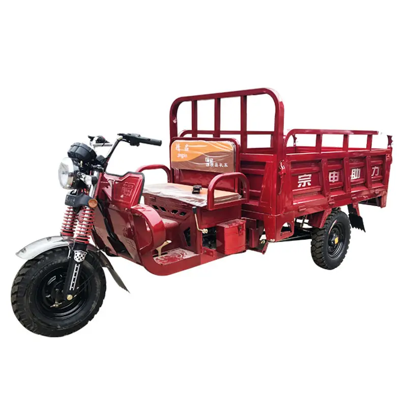 Обычный трехколесный грузовой мотоцикл, китайский сельскохозяйственный моторизованный трехколесный мотоцикл