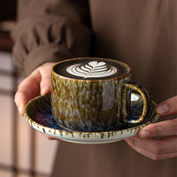 Tasse à café en céramique avec glaçure réactive et soucoupe, marron et bleu, pour café, dessert ou table de café