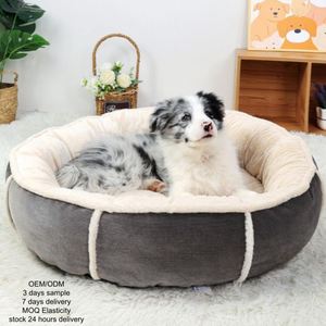 Luxury Modern Classic Cartoon Comfortable Dog Bed for Small & Large Dogs with Corduroy and PP Cotton Fill - Product Image 1