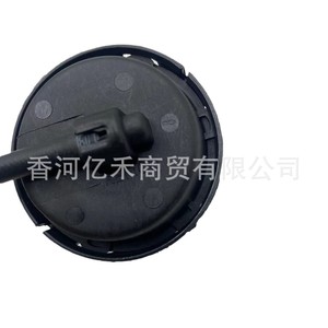 Válvula Solenoide del Colector de Admisión Hyundai Kia 28321-2E000, Nueva Pieza de Repuesto de Plástico - Product Image 3