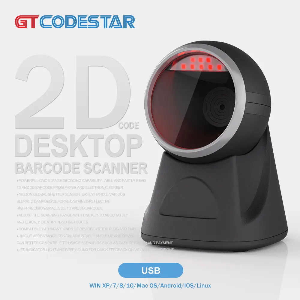 GTCODESTAR Omnidirectional Image Platform USB Qr Code Reader Wired Desktop 2D Barcode Scanner GT-8801D