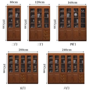 Shulin <b>Solid</b> <b>Wood</b> <b>Bookcase</b> With Glass Doors 601 Storage Cabinet For Home Office Display Shelf Modern Minimalist Design - Product Image 2