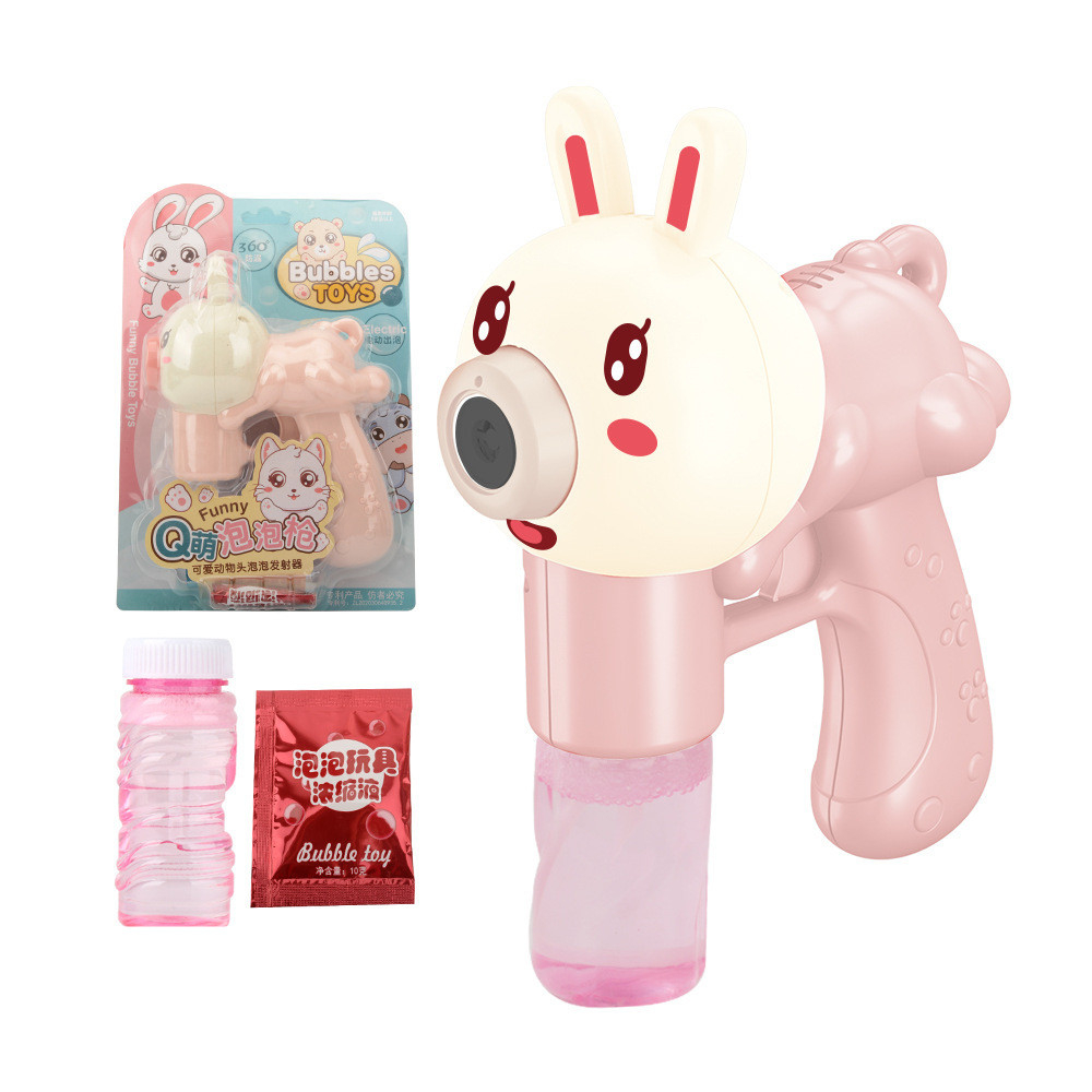 2021 Новинка Детское Мыло Бо электрическая пузырьковая жидкость счастливая вода машина для изготовления камеры детские летние уличные игрушки выдувание для детей